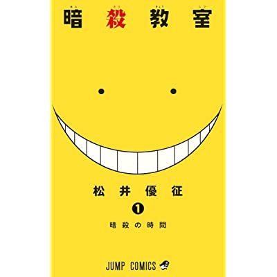 ランキング第1 10位 ワンピースで好きな編は 人気のエピソード 長編ランキング One Piece エモランド Emoland