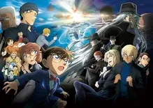 黒鉄の魚影（2023）
