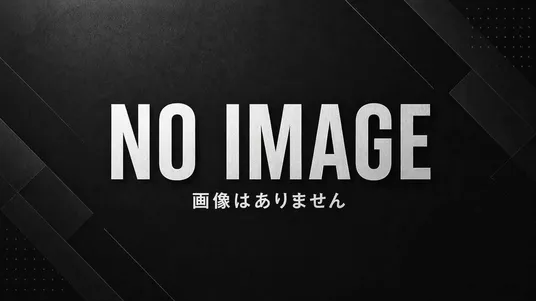 どれも正当に評価されている