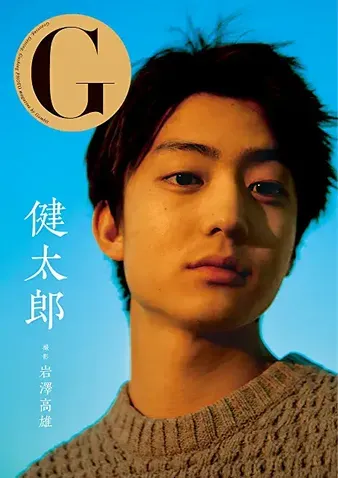 伊藤健太郎