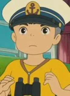 宗介