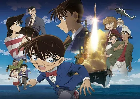 名探偵コナン 絶海の探偵（プライベート・アイ）