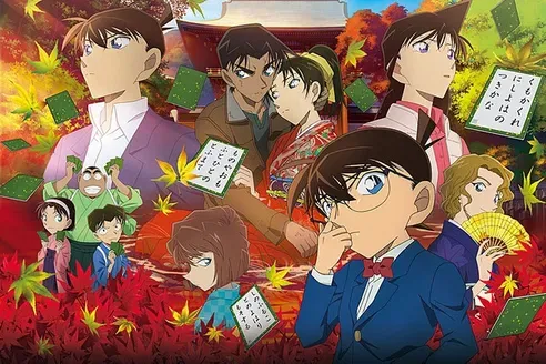 名探偵コナン から紅の恋歌（ラブレター）