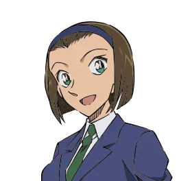 鈴木 園子