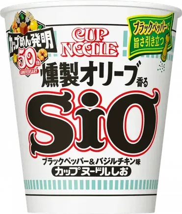 カップヌードル しお