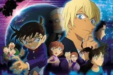 ゼロの執行人（2018）
