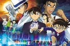 紺青の拳(2019)