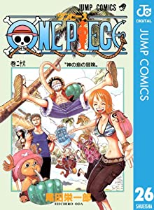 ランキング第1 10位 ワンピースで好きな編は 人気のエピソード 長編ランキング One Piece エモランド Emoland