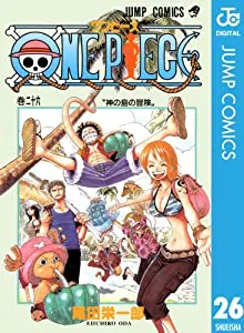 ランキング第1 10位 ワンピースで一番面白い編は 人気のエピソード 長編ランキング One Piece エモランド Emoland