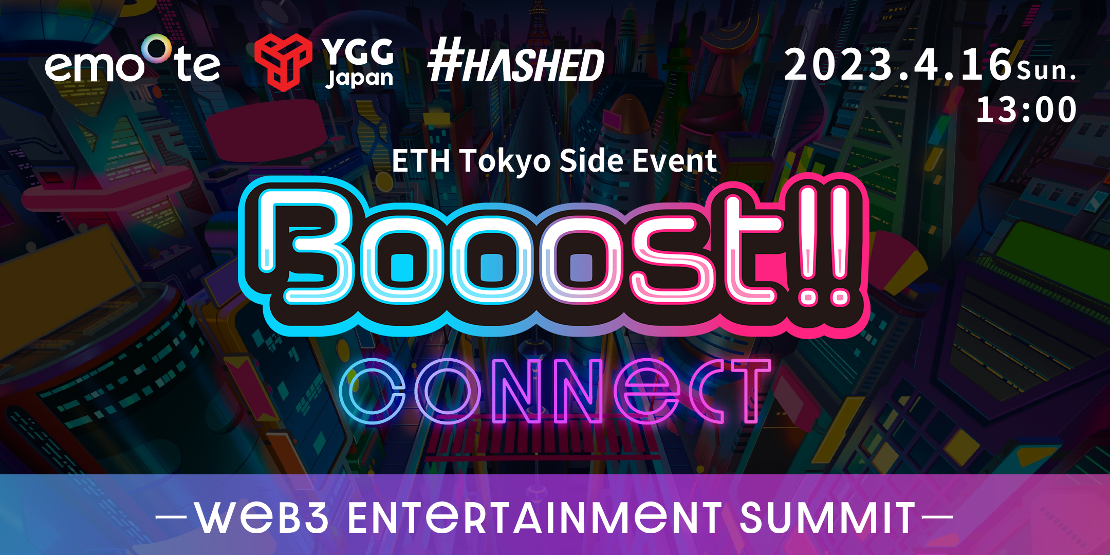 Emoote hosted an ETH Tokyo side event with YGG Japan and Hashed