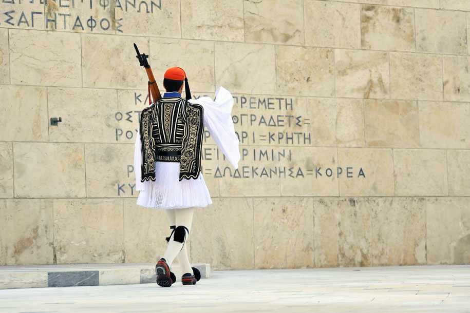 Μαγαζί Μουσικών Οργάνων