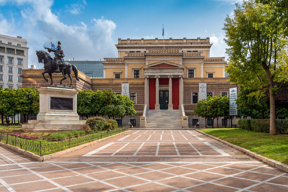 Εθνικό μουσείο