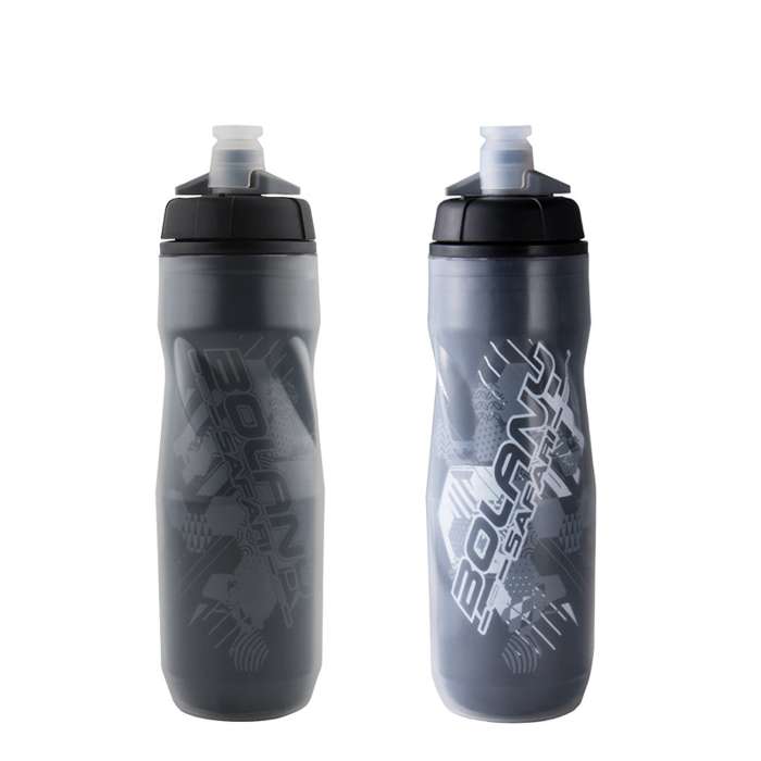 Botellas De Agua 700 Ml De Gran Capacidad Botella De Bicicleta De Acero  Inoxidable Deporte Al Aire Libre Correr Tazas De Ciclismo De Bebida Para  Bicicletas DH1108 T03 DR DHM1K De 6,35 €