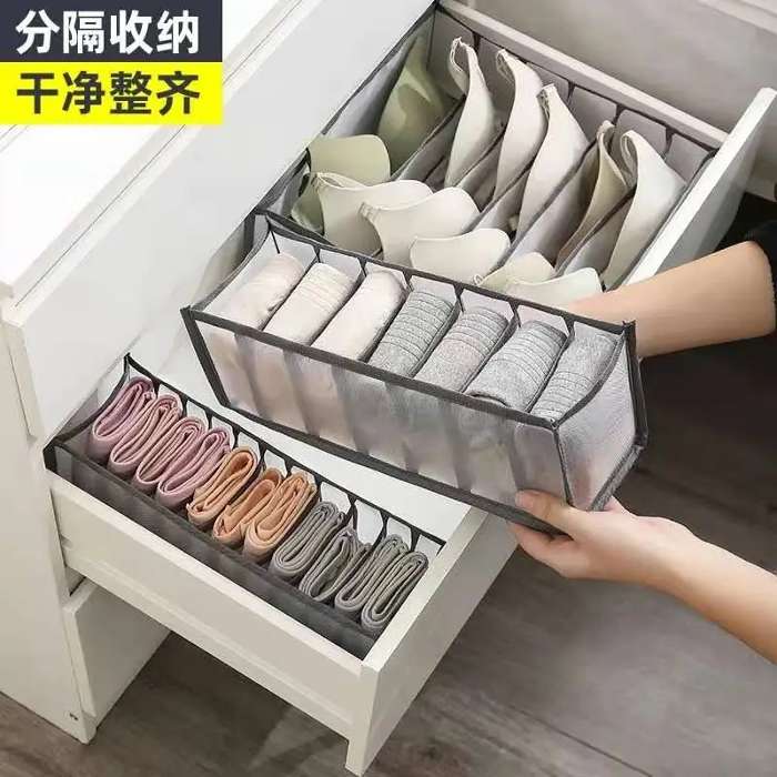 9.73€ Organizador para almacenamiento de ropa interior de varias