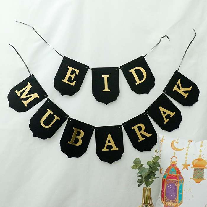 Decoración de Eid Mubarak Kareem Happy Ramadán, decoración de