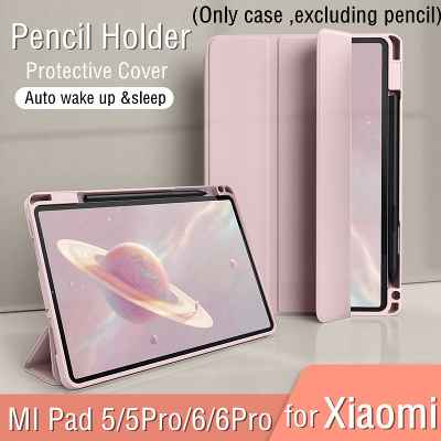 Funda inteligente magnética para Xiaomi Redmi Pad SE Mi Pad 5 Pro/Mi Pad 5  6 Tablet para niños, Funda para Xiaomi Mipad 5 6 Pro 11 - AliExpress