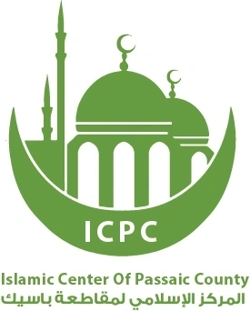 Islamic Center of Passaic County Inc logo