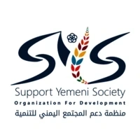 Rehabilitate 150 Poor Street Children in Yemen logo
