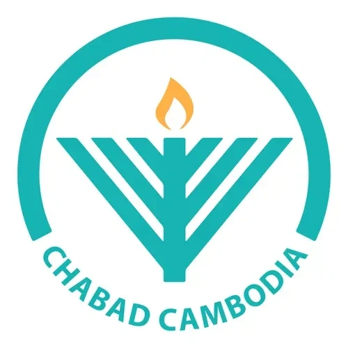 Chabad of Cambodia logo