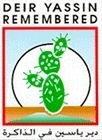 DEIR YASSIN REMEMBERED INC logo