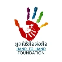 Hand to Hand Foundation logo