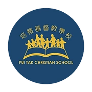 Pui Tak Christian School logo