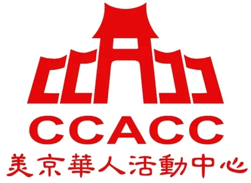 Chinese Culture and Community Service Center, Inc. logo