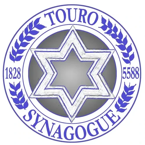 Rabbi Katie Bauman Discretionary Fund logo
