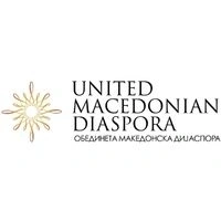 United Macedonian Diaspora logo