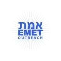 Emet Outreach logo