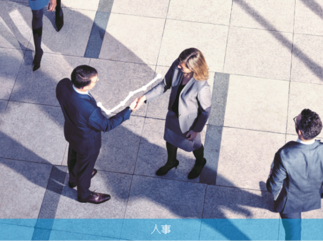 チーフ・インベストメント・オフィサー 兼 運用本部長就任のお知らせ