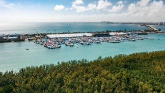 Miami Boat Show