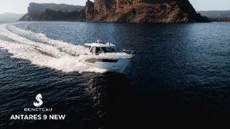 Antares 9 New