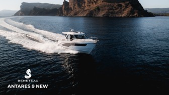 ANTARES-9-NEW