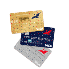 Cartes bancaires exclusives Ines de la Fressange et Caisse d’Epargne