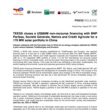 Natixis PR - TEESS closes a US$80M non-recourse financing.pdf