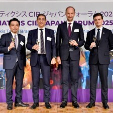 CIB Japan Forum - 2.jpg