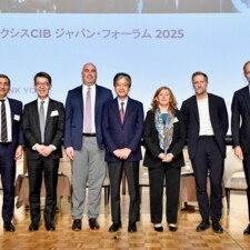 CIB Japan Forum - 1.jpg