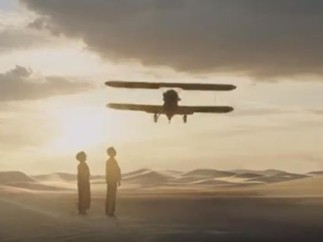 Banque Populaire innove pour les familles, avec une nouvelle campagne de publicité et une nouvelle offre bancaire dédiée