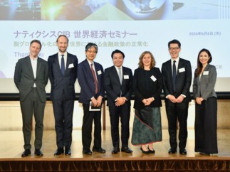 Natixis CIB hosts Global Economic Seminar in Japan