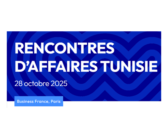 Rencontres d'affaires Tunisie