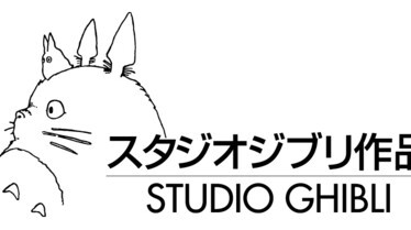 Arrietty, le petit monde des chapardeurs - Logos