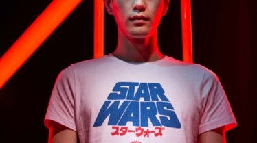 Star Wars x Hype visuels produits