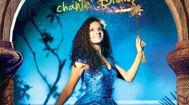 Cerise Chante Disney