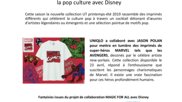 Uniqlo UT CP.pdf