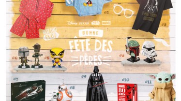 Newsletter-fete-des_peres.jpg