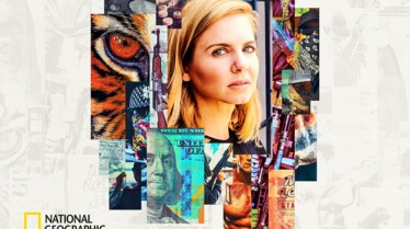 NG_FACE AU CRIME_KA_BIS.jpg