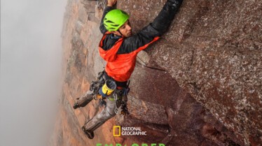 NG ETLT KA 4X5 FRP.jpg