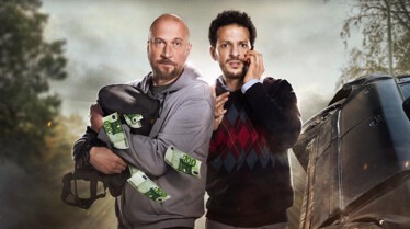 LES AMATEURS