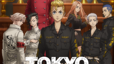 Tokyo Revengers